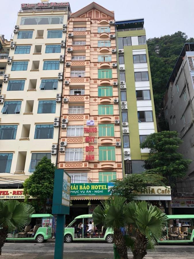 Thai Bao Hotel And Restaurant Chan Chau ภายนอก รูปภาพ